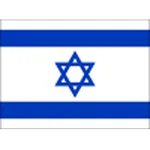 Israel W