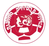 Hapoel Marmorek