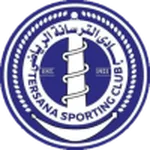 Tersana