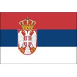 Serbia U17