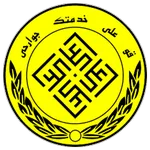 Fajr Sepasi