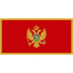 Montenegro U19