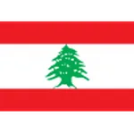 Lebanon U20