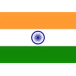 India U20